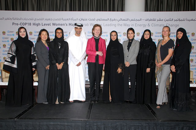 Arab Women Leading the Way in Energy and Climate Change